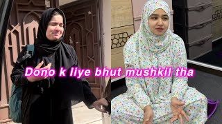 Dono k liye bhut mushkil tha  Salma yaseen vlogs [upl. by Pippas624]