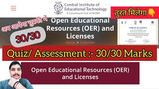 CIET NCERT QUIZ  OPEN EDUCATIONAL RESOURCES OER AND LICENSES  CIET NCERT TRAINING [upl. by Ibed395]