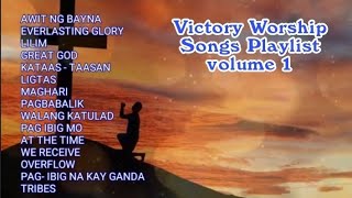 VICTORY WORSHIP SONGS PLAYLIST Popular Album [upl. by Annayi]