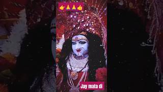 jante to Baru Mai Ho viral reels video Durga Maa [upl. by Len]