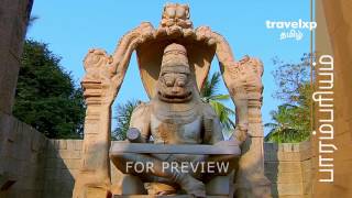 Travelxp Tamil  Travelxp தமிழ் [upl. by Koball]