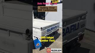 1998 Sambar Truck shorts Subaru minitruck sambar subaru [upl. by Itoc]