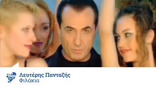 Λευτέρης Πανταζής  Φιλάκια  Lefteris Pantazis  Filakia  Official Video Clip [upl. by Mcnamee]