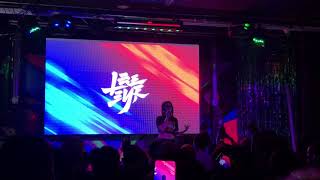 Lee Eye  Gata Live [upl. by Adnolrehs]