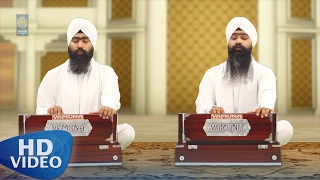 Bhai Joginder Singh Jagir Singh Ji  Aavoh Sajna  Amritt Saagar  Shabad Gurbani [upl. by Orford]