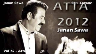 Janan Sawa  06  Zozane vol 25 Atta 2012 Assyrian Song [upl. by Eidac]