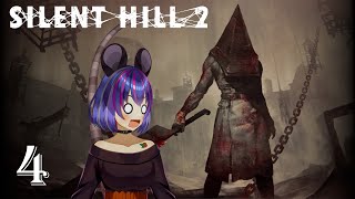 Silent Hill 2 Remake  Part 4  Deutsch  Stream vom 27102024 [upl. by Aneerhs852]