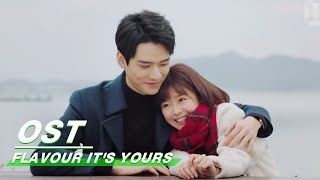 MV Flavour Its Yours《恋爱星球》By Simon Gong amp Ireine Song  iQiyi [upl. by Del]