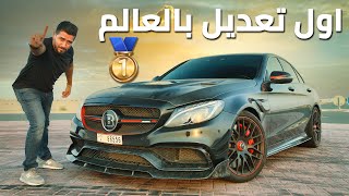 Toyota Tundra 500 HP تويوتا تندرا معدلة [upl. by Annaear]