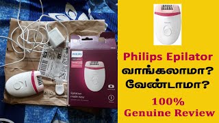 Philips Epilator 100 Genuine Review  Product Review  Insta Star Reels [upl. by Raffarty]