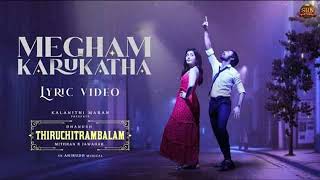 Megam karukkatha penne penne lyrics songDhanushThiruchitrambalamvideo viralvideo songlyrics [upl. by Parthinia]