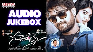 Nuvvevare Cheli Telugu Movie Full Songs Jukebox  Santhi Raj Kavita Sri  Srikoti [upl. by Eahsan]