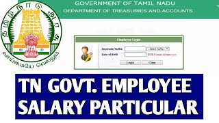 Tamil nadu govt employes How to download paydrawn particulars by using cps number in tamil [upl. by Stevens]