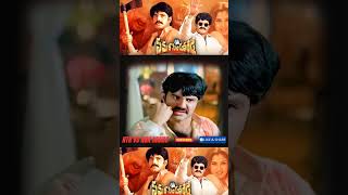 Samarasimha Reddy powerful dialogues 🥵🔥🥵🥵🥵🔥 Jai nbk [upl. by Laval]