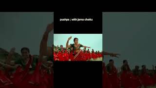 jaama chettu ki kastai jamakayalu dj song [upl. by Cad]