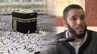 Comment accomplir le Hajj pèlerinage 12 Rachid ELJAY [upl. by Ekul137]