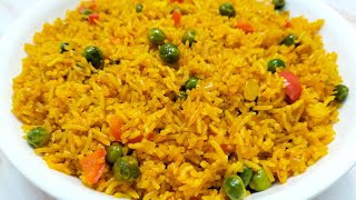 Nandos Spicy Rice  Homemade Nandos Spicy Rice Recipe [upl. by Esmerelda]