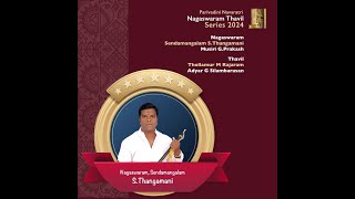 Parivadini Navaratri 2024  Sendamangalam S Thangamani [upl. by Kraul896]