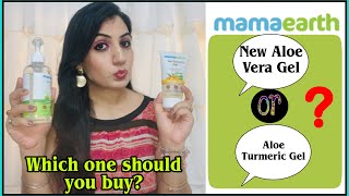 NEW Mamaearth Aloe Vera GelHonest Review amp Comparison with Aloe Turmeric Gel Which is better [upl. by Macilroy]