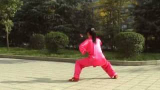 42 Style Taijiquan [upl. by Darya]