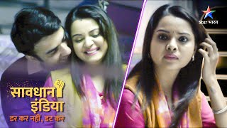 NEW SAVDHAAN INDIA  Shaadi karne ki saza  DARKAR NAHIN DATKAR  सावधान इंडिया  NEW FULL EPISODE [upl. by Zebulen]