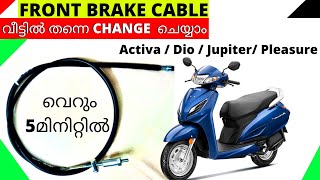 HOW TO CHANGE HONDA ACTIVA FRONT BRAKE CABLE  HOW TO CHANGE BRAKE CABLES IN SCOOTERS  DIOJUPITER [upl. by Anibas]