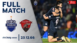 LIVE บุรีรัมย์ ยูไนเต็ด vs อุทัยธานี เอฟซี [upl. by Sucramej]