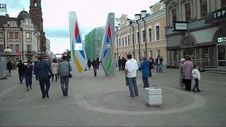 Kazan Calles  Rusia 2018 [upl. by Concettina]