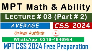 Basic Math amp Ability CSS MPT 2024  Lecture  3 Part  2  Average  FPSC [upl. by Mckee]