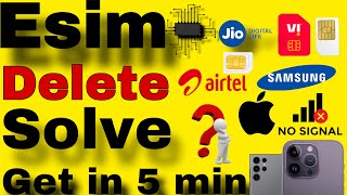 esim kaise activate kare ll esim delete ho gaya wapas kaise laye ll esim airtel activation [upl. by Salim]