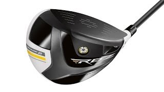 TaylorMade RocketBallz Stage 2 Driver Fairway Hybrid  Review Features and Benefits [upl. by Culbertson499]