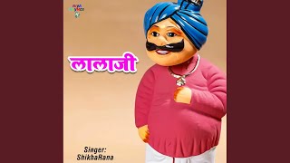 Lala Ji Lala Ji Masti Karte Lala Ji [upl. by Orvil]