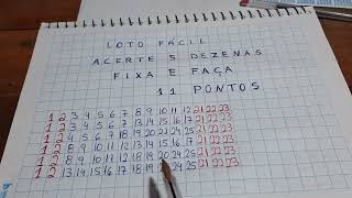 COMO GANHAR NA LOTO FÁCIL ACERTE 5 E FAÇA 11 PONTOS [upl. by Ray]