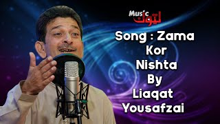 Pashto New Songs  Zama Kor Nishta  Liaqat Yousafzai  By Latoon Music  2022 [upl. by Nawor]