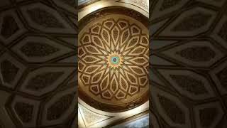 Beautiful azan made in madinah beautiful [upl. by Enovahs576]