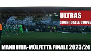 ManduriaMolfetta Finale Coppa Eccellenza Puglia 21012024 VIDEOTIFO SETTORE MANDURIA [upl. by Avah]