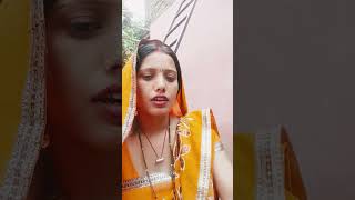 bhulekh newsong bhojpuri [upl. by Esilahc997]