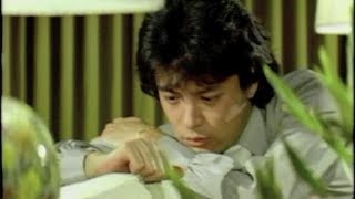 劉文正－恰似你的溫柔 1980 [upl. by Bigg74]