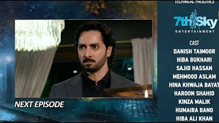 Jaan Nisar Episode 60 Teaser  Jaan Nisar Episode 60 Promo  Jaan Nisar Episode 60 Review [upl. by Tra]