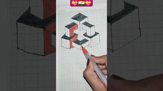 3d illusion 💗 easy and unique optical drawing short viral trending art Kavitaarts451 [upl. by Nnarefinnej]