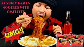 SPICY RAMEN NOODLES MUKBANG raikanchavlog mukbang spicynoodleschallenge [upl. by Aimej]