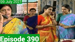 Metti Oli Today Episode 390  09 July 2021  Metti Oli Serial Today Episode 390  09072021 [upl. by Lamphere]