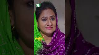 ফাঁকা পকেটে বিয়ে করলেন নীরব  Jonakir Alo [upl. by Neraa]