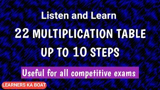 Learn 22 table up to 10 steps  learners ka boat [upl. by Nhor]