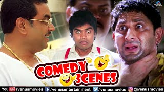 Comedy Scenes  Paresh Rawal  Arshad Warsi  Johnny Lever  Tinnu Anand  Best Comedy Scenes 3 [upl. by Crandall817]