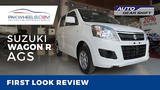 Suzuki Wagon R AGS 2020  First Look Review  PakWheels [upl. by Hopkins903]