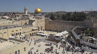 EarthCam Live  Western Wall Jerusalem Israel [upl. by Berty]