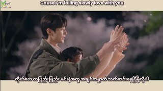 Full HD Official MV Ver 10CM  Spring Snow Lovely Runner OST Pt8 MM Sub Lyrics Pronunciation [upl. by Kleiman]