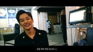 NCT U The Story of BOSS 〈1〉 [upl. by Nosredna]