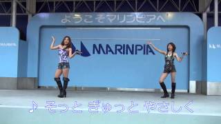 PopLipイオンマリンピア20140907 [upl. by Vitalis]